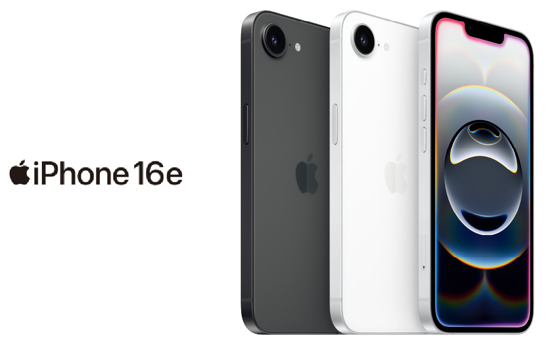 iPhone 16eの商品画像