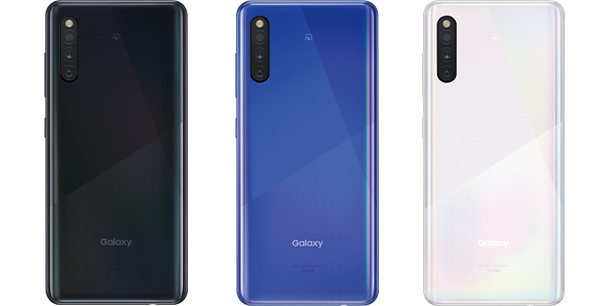 Galaxy A41｜格安sim・格安スマホの通販は【公式】UQ mobileオンライン 
