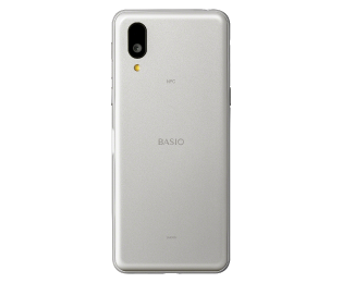 BASIO active SHG09