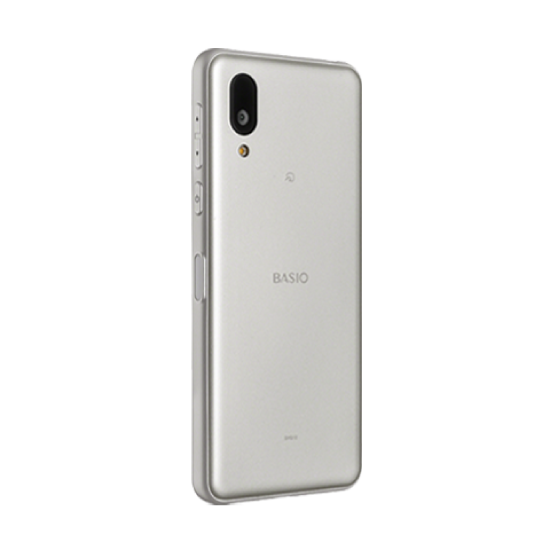 BASIO active2