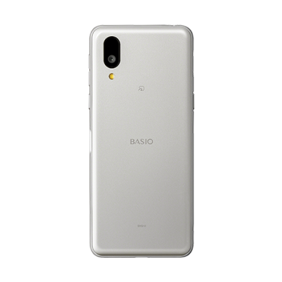 BASIO active2