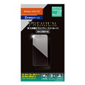 液晶保護フィルムの画像(※au Online Shopに遷移します)